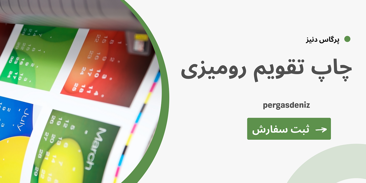 عنوان تست