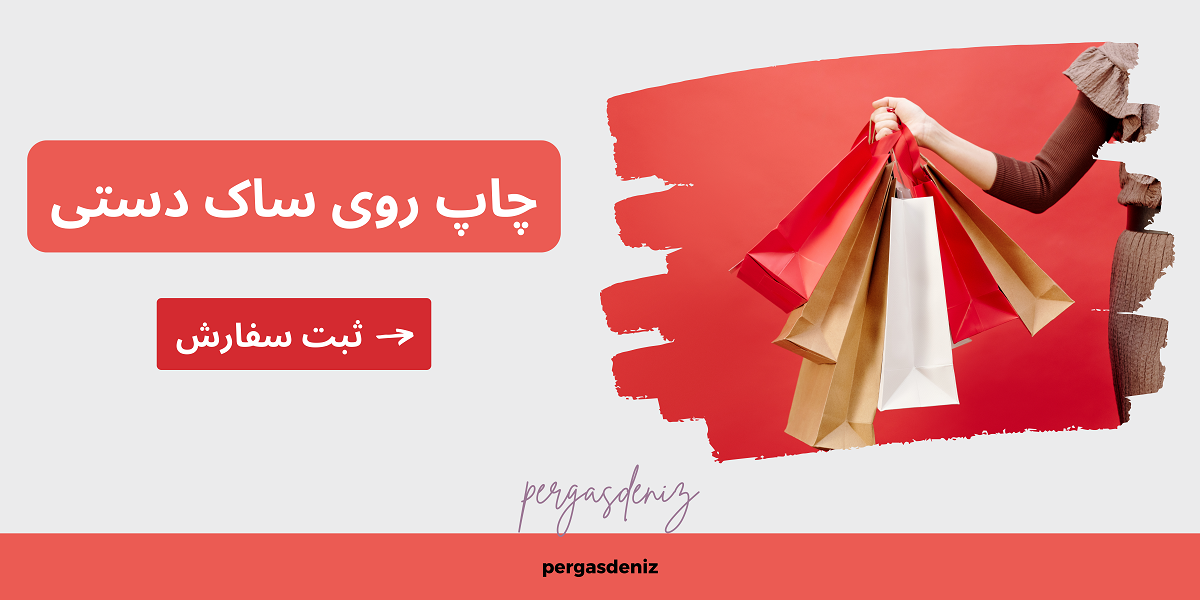 عنوان تست 3